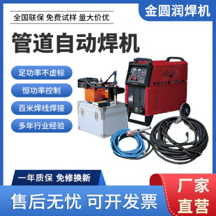 ���I�����әC�ܵ��ԄӺ��C�Cе�O�乤�Sֱ����y����ʽ���ܺ��C