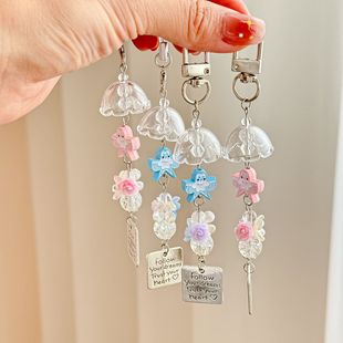 Kite Handmade Jewelry Pendant Simple Wind Chime Ins Mobile Phone Chain Cute Guben Card Album Camera Bag Hanging Small Gift