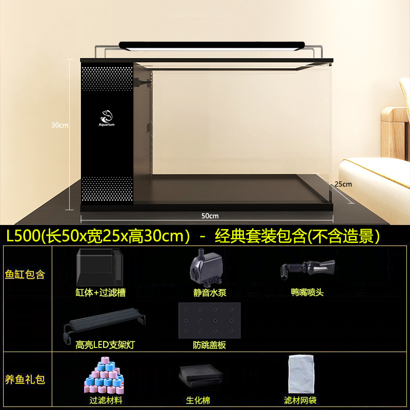 50cm 실린더 클래식 버전(50*25*h30)