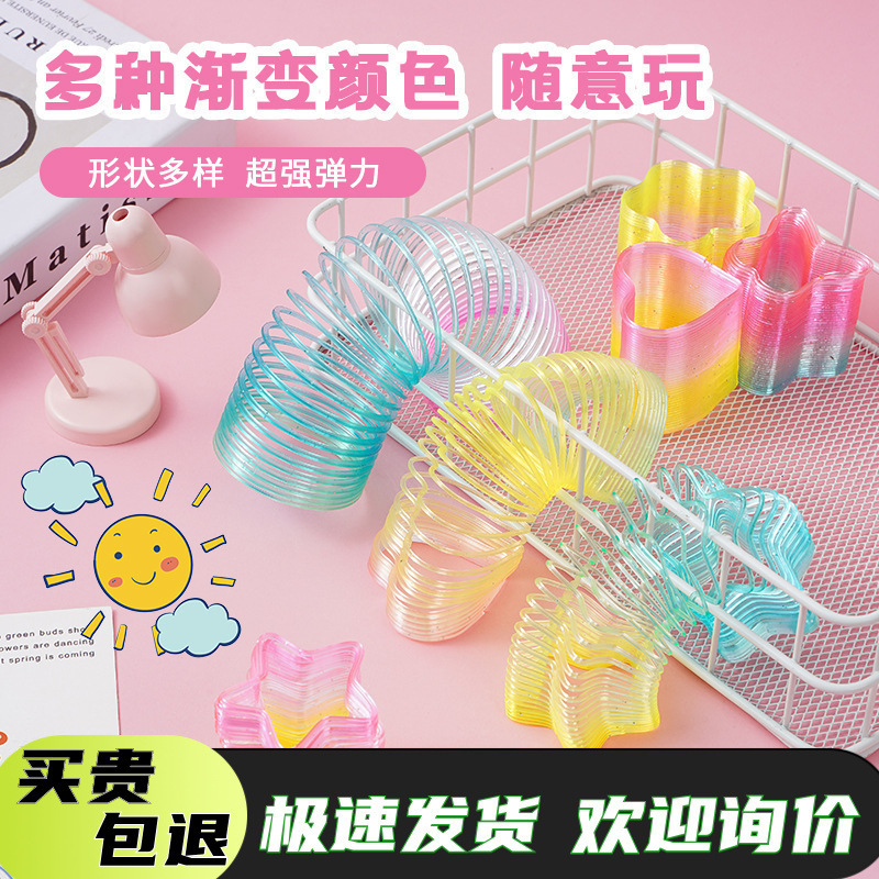 Educational Toys Colorful Spring Circle Shaped Rainbow Circle Colorful Retractable Elastic Circle Magic Circle Kindergarten Gift Educational Toys Colorful Spring Circle Shaped Rainbow Circle Colorful Retractable Elastic Circle Magic Circle Kindergarten Gift