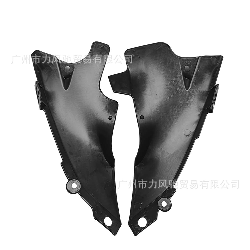 Adecuado para Yamaha R1 2004-2006