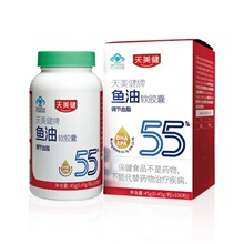 �~��ܛ�z��DHA+EPA�S����eѪ֬�����ո����{���{ñ����ƷԴ�^���l