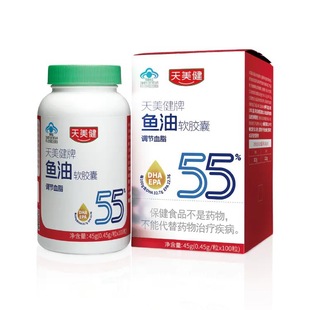 �~��ܛ�z��DHA+EPA�S����eѪ֬�����ո����{���{ñ����ƷԴ�^���l