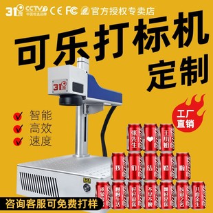 31�ȹ��w�����˙C����������U�P���ִ�a���w�D���̙C��yʽ