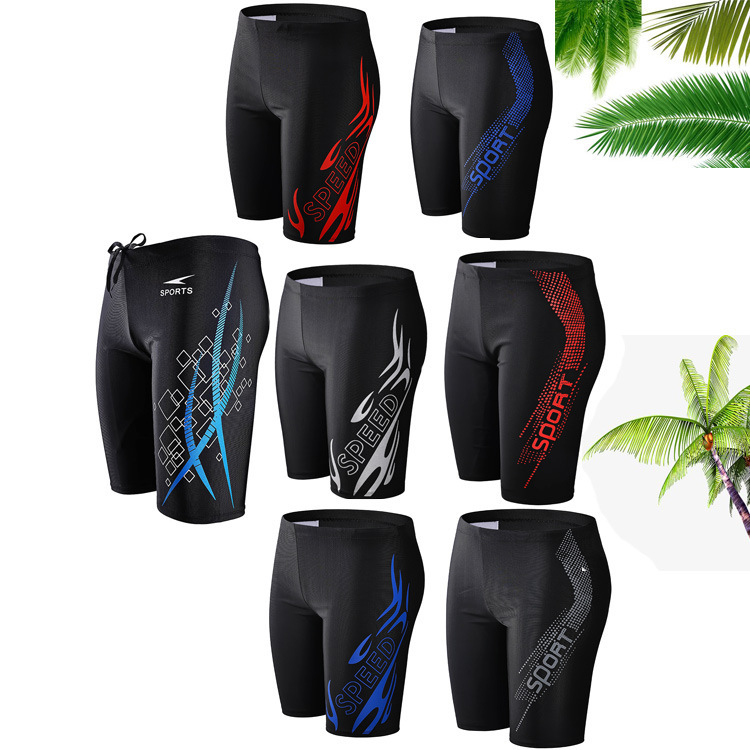 Men's Swimming Trunks, Comfortable, Quick-Drying, Anti-Embarrassment, Professional Five-Point Shorts for Cycling, Men's Fashionable Swimming Trunks