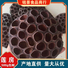 ɏ����ș�ĸ�ɏ�� ɏ� ɏ�Ӛ��ЋDʳ����ș�B�������Ї����