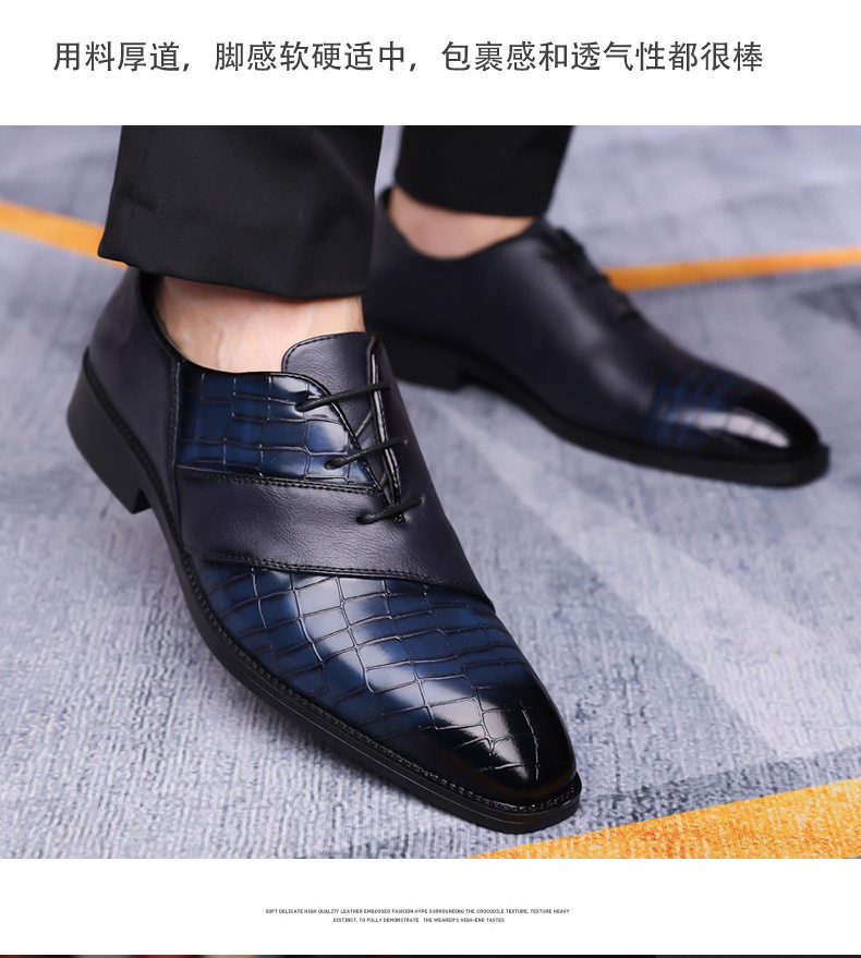 Giày da nam mũi nhọn cỡ lớn, giày lười công sở lịch lãm phong cách Âu Mỹ, đế thấp dây buộc — Giày một lớp màu nâu, Giày một lớp màu vàng, Giày một lớp màu xanh lam, Giày một lớp màu xám chi tiết 20