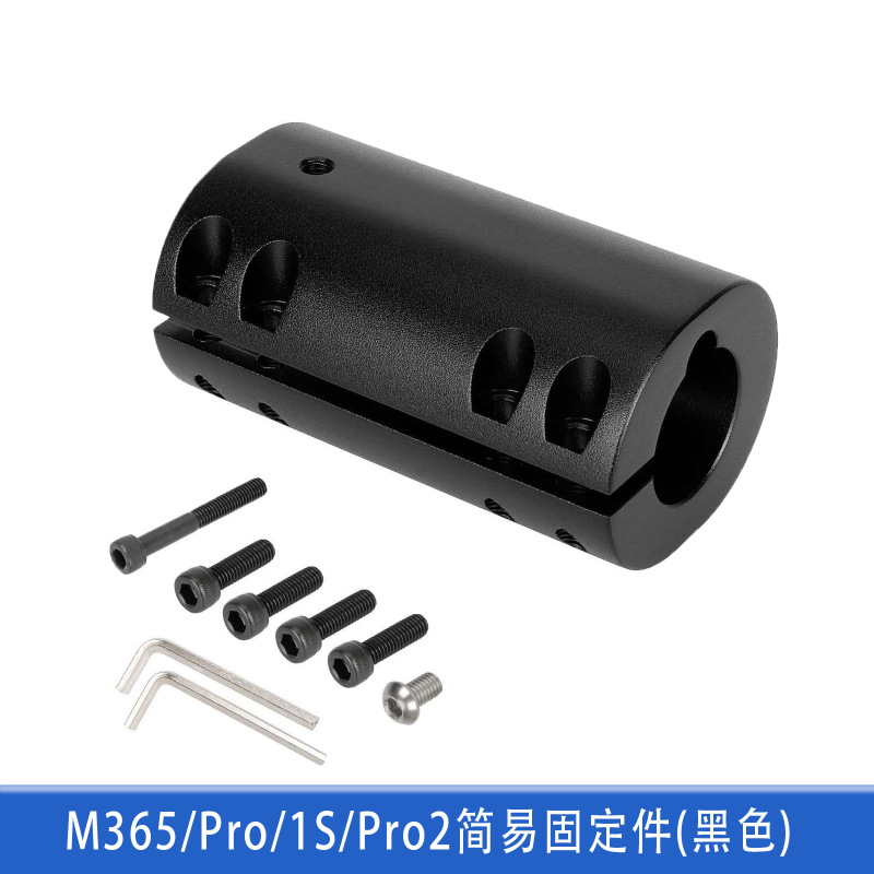 电动滑板车m365全套配件挂钩脚撑前后挡泥板前灯面盖轮胎减震大全|undefined
