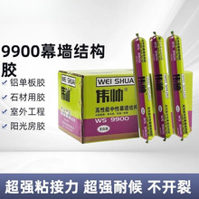 �Y���z9900����Ļ���Y���z��ɏ������B���T���ܷ��z�ͺ��ˮ�z