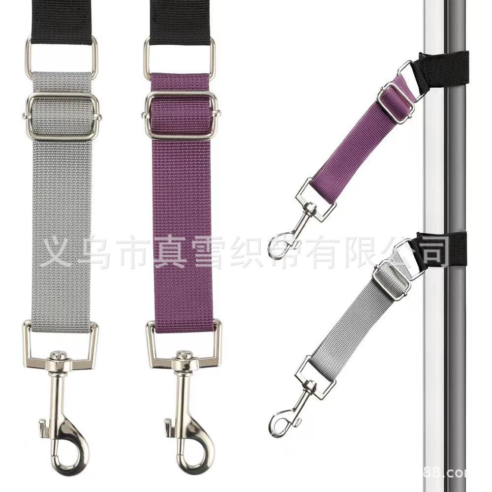 Удлинительный ремень для ухода за домашними животными, поводок, ошейник для собак, аксессуары для домашних животных, ремень для купания и душа для домашних животных