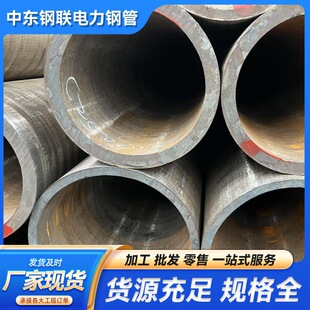 ����SA201C���������ßo�p䓹�20G偠t�Q������䓹�SA192�o�p��