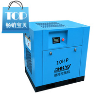 二手设备螺杆式空调空压机7.5kw 1.2立方小型静音工业多品牌可选