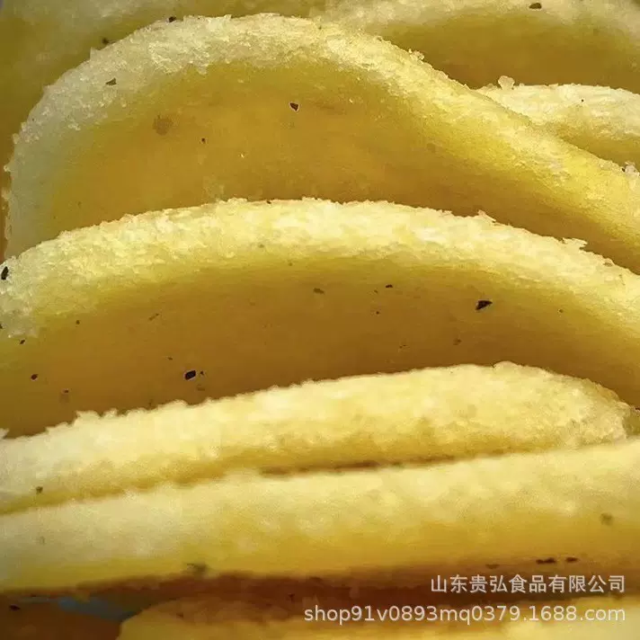 大西洋土豆厚切土豆片即食薯片酥脆土豆块解馋休闲零食批发零售