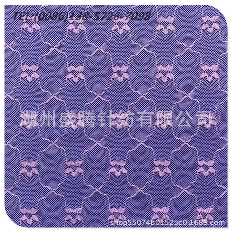 湖州生产厂家提供各种花型提花蚊帐布 大梅提花可出口