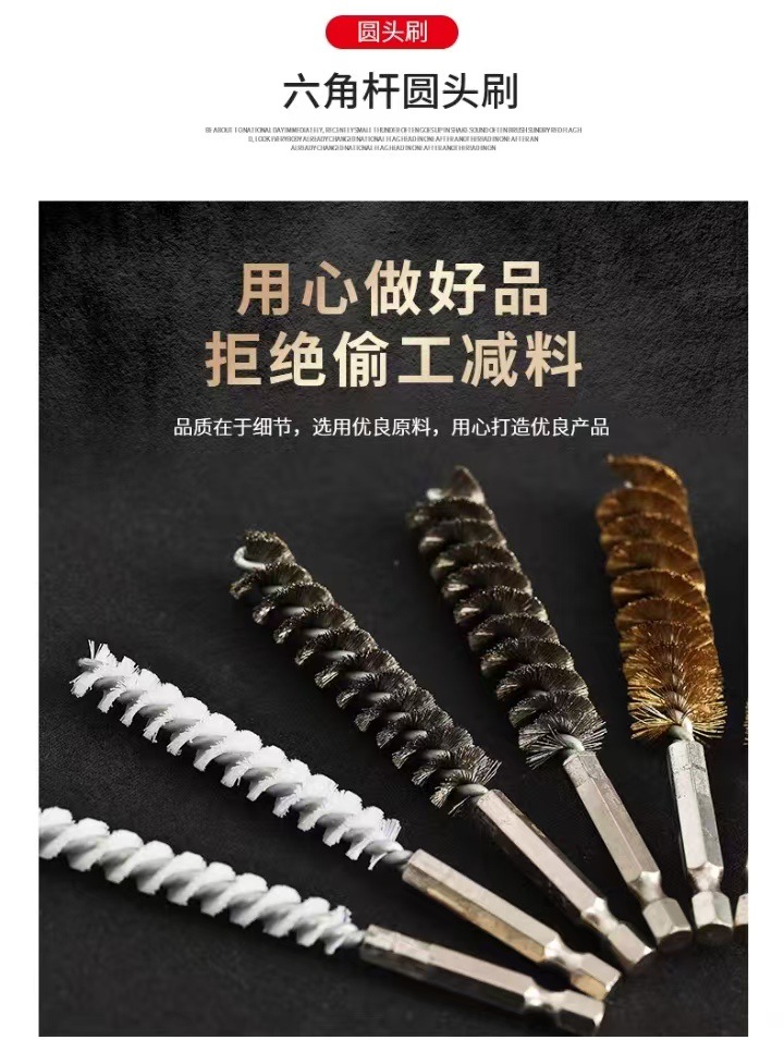 微信图片_20250225203934