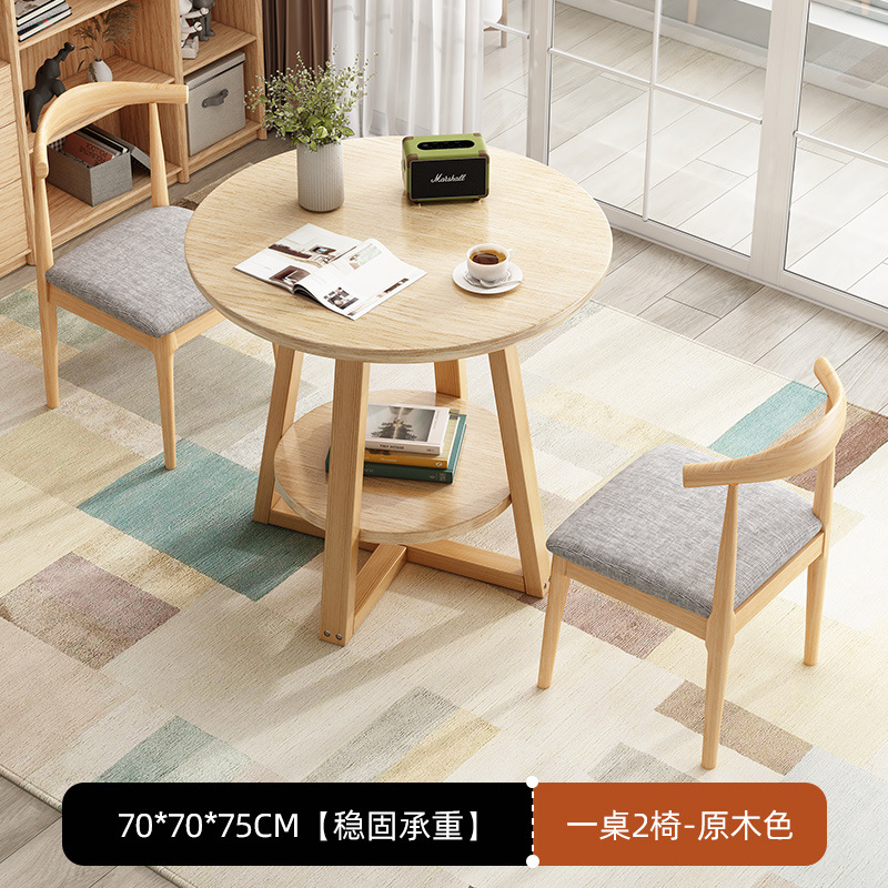 [복층 - 원목색상] 테이블 1개, 의자 2개 - 혼체어(아이언아트) 70*70*75cm