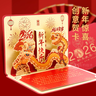 �߶����w�����R��2026�����R����I�T���͑����x������x��Ƭ