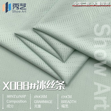 zlyٸ\ӛᘿỨϷ٤Ӿ²