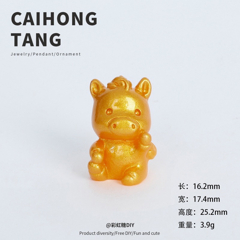 树脂微缩金色十二生肖动物饰品 卡通DIY办公桌面摆件饰品材料批发|undefined
