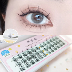 Yiyanna Lazy Sunflower Trilogy False Eyelashes for Women Natural Grafting Super Thin Stems Little Devil Fairy Segmented Type