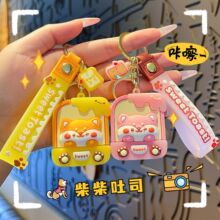 致物香薰柴狗吐司钥匙扣卡通书包挂件可爱女汽车钥匙扣小饰品批发