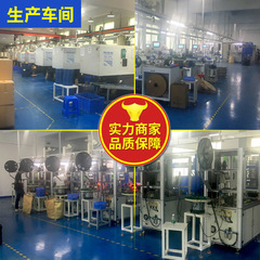 供應af沉板usb母座2.0彎腳90度側插無卷邊a母直邊平口usb接口插座