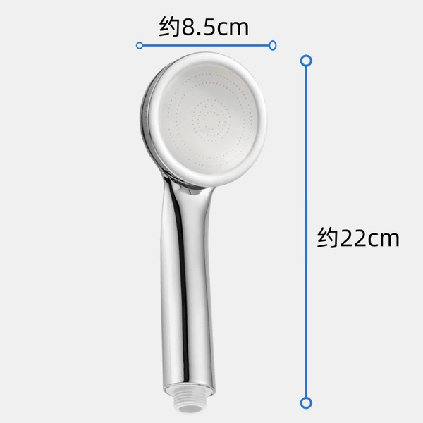 Large ultra-thin shower head