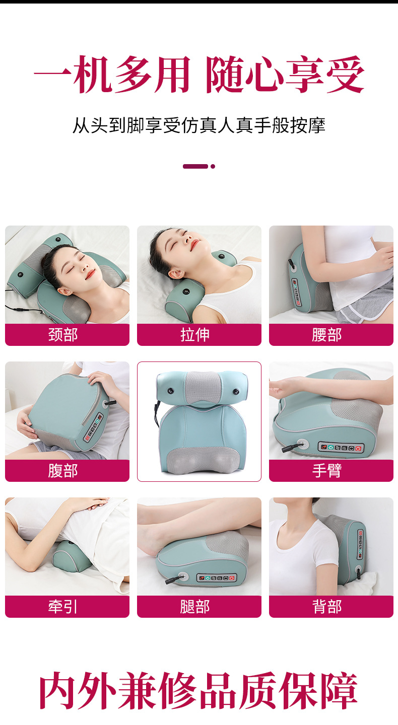 按摩仪详情页-2(浅绿)_14.jpg