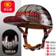 other product image