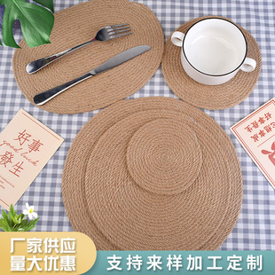 ���S��ˮ���|��������|�Ӻ�ɰ偉|�Ӽ��ô�̖��|�˱P�|�͉|���|