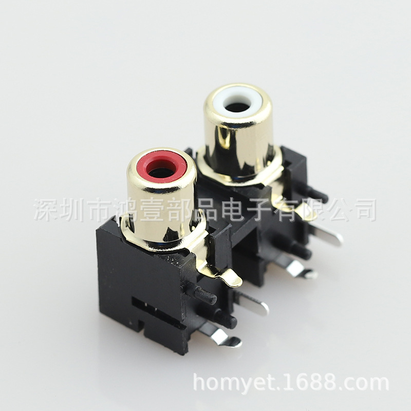 RCA-284G-.jpg