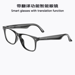 W100智能AI翻译蓝牙眼镜通话时尚运动办公商务音乐播放智能眼镜