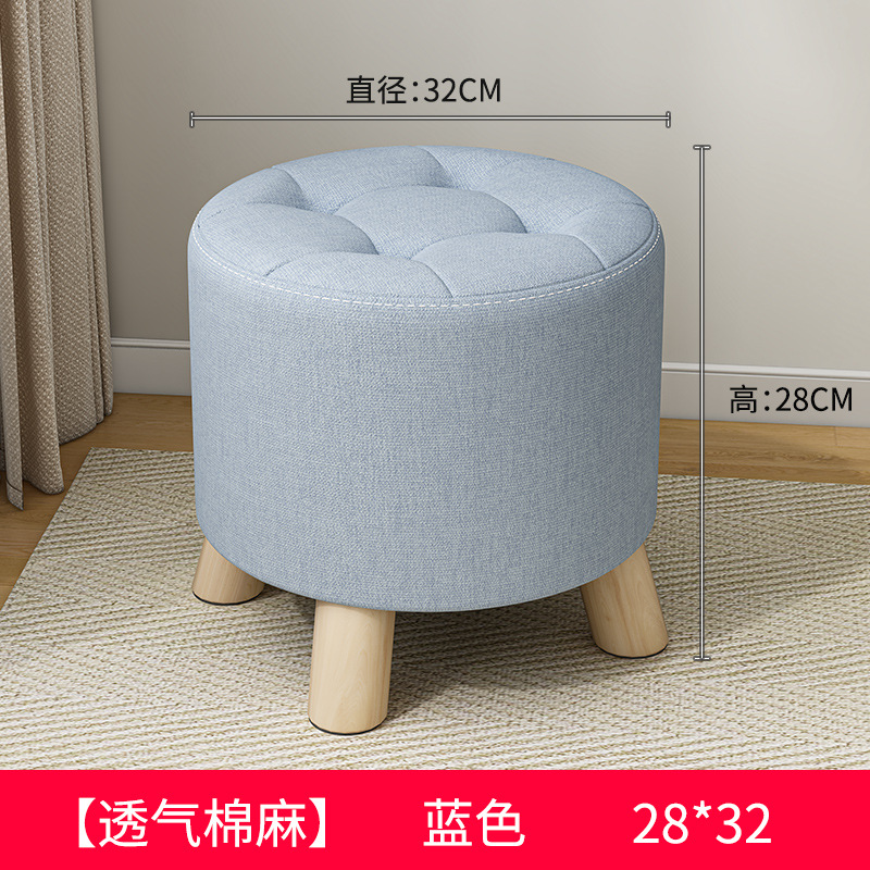 Taburete pequeño de tela de madera maciza, taburete bajo de celebridades de Internet para el hogar, banco pequeño creativo para niños, taburete redondo, mesa de centro moderna, taburete, taburete de sofá