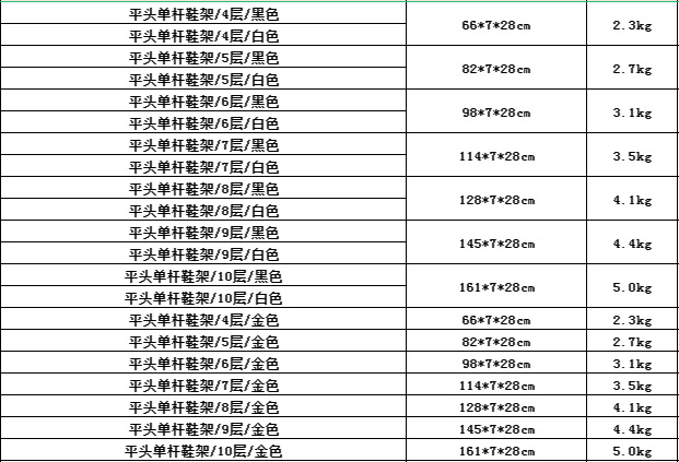 微信图片_20230213160331