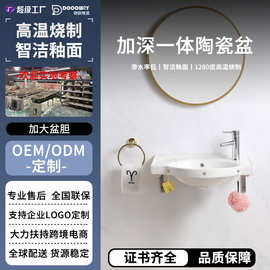 促销陶瓷洗手盆柜组合小户型家用单盆卫生间洗漱台挂墙阳台洗脸池