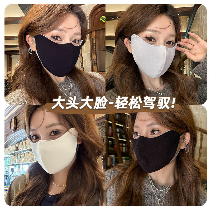 2025秋冬季澳绒保暖口罩防风防寒防冻脸3d立体高颜值骑行面罩批发|undefined