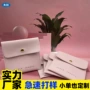 定制扣袋摆台收纳袋