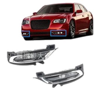 Aplicable a 2015 Dodge Chrysler Chrysler 300C luz diurna 68294008AA 68294009