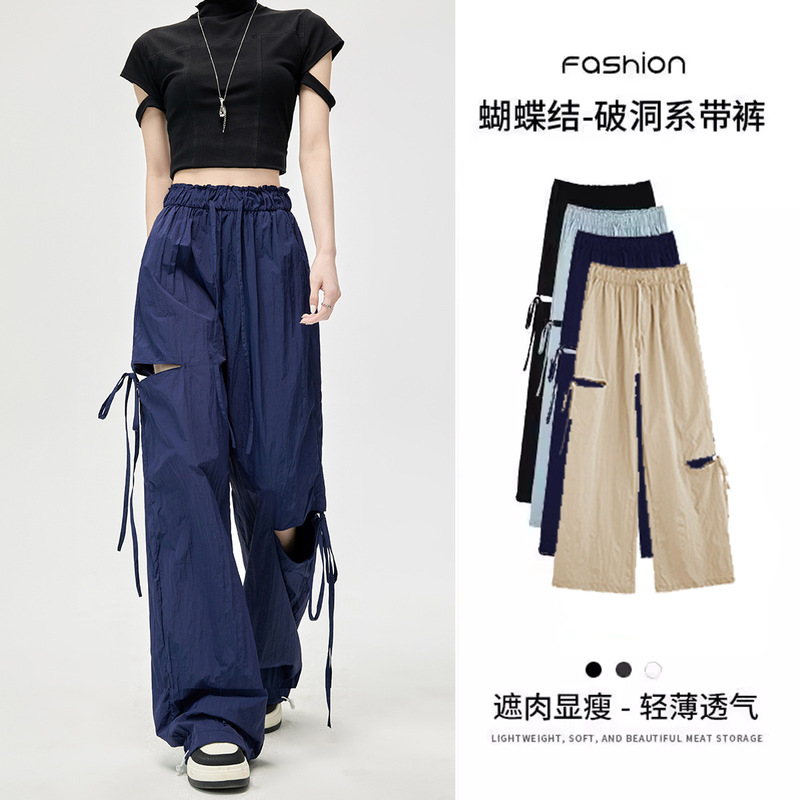 American-Style Ripped Bow-Knot Wide-Leg Loose Pants for Women, Summer 2026 New High-Waisted Quick-Dry Trendy Streetwear Cargo Pants American-Style Ripped Bow-Knot Wide-Leg Loose Pants for Women, Summer 2026 New High-Waisted Quick-Dry Trendy Streetwear Cargo Pants
