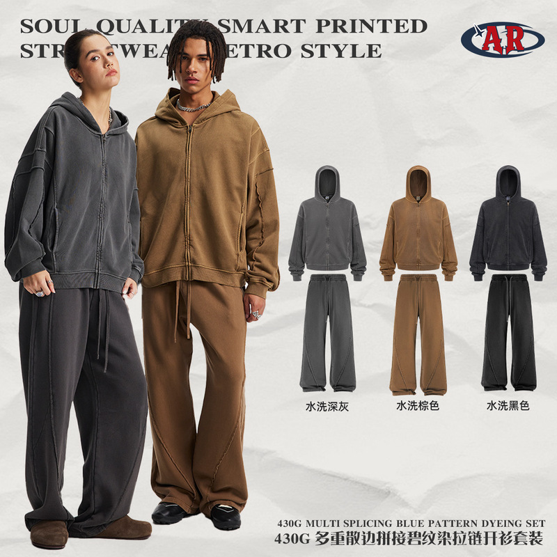 Artie Men's Wear | 2026 Distressed Patchwork Set Trendy Brand Washed Sweatshirt and Sweatpants Men's Sports Set