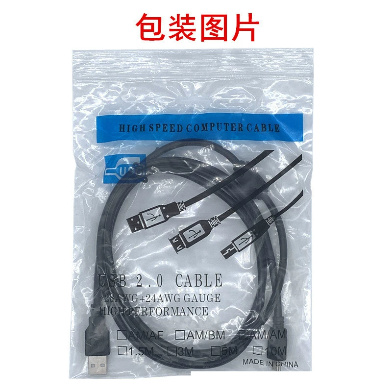 USB/5P T-порт кабель для внешнего жесткого диска 1.5 м, чистая медь, USB2.0, T-образный 5-контактный кабель для камеры/данных