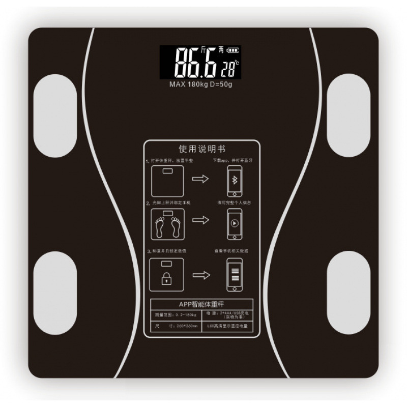 Línea de cintura Black Bluetooth Fat Balance