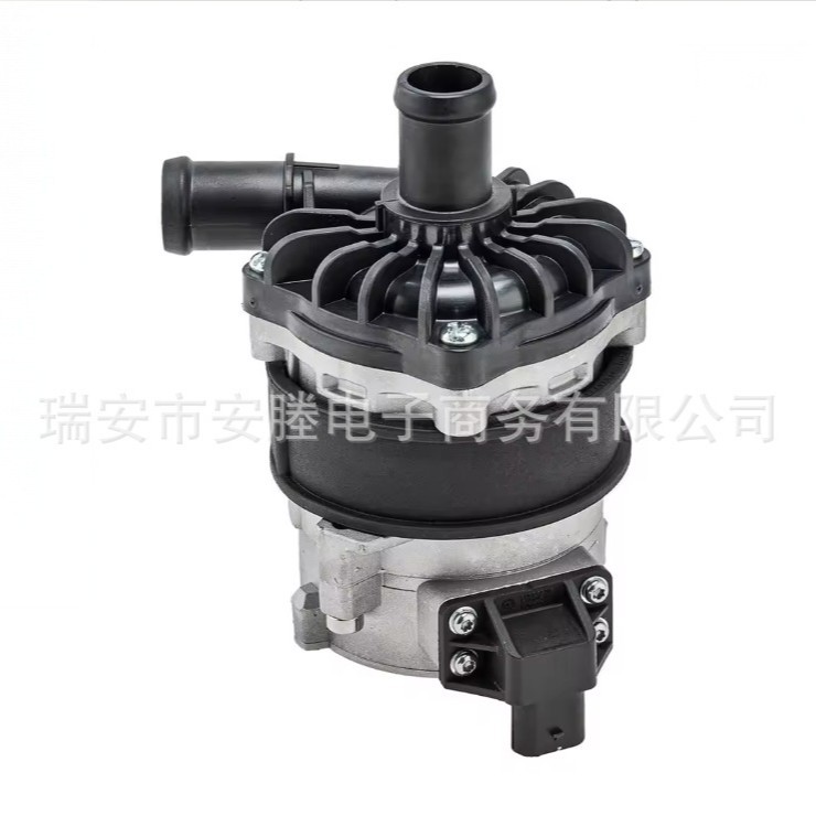 4H0965567 4H0965569A Suitable for Volkswagen Touareg Electronic Water Pump Auxiliary Car Electronic Water Pump