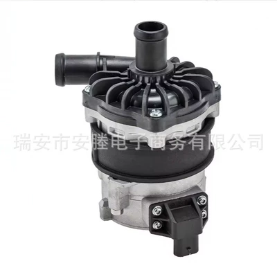 Water Pump, Water pump