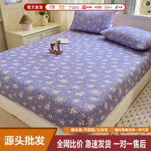 A�ԭ��노а��������������׆��ˆμ����������״��|���o�״��l