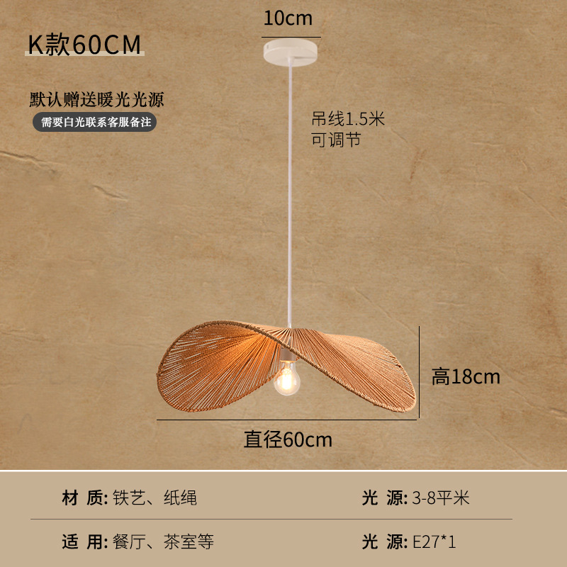 Estilo japonés retro araña simple creativo dormitorio sala de estar lámpara restaurante tejido a mano cama y desayuno cáñamo lámpara de cuerda