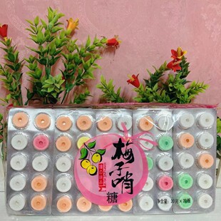 ÷�����ǿ�����������8090��ͯ����f��ʳȤζ�ǹ���Ƭ��������