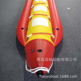 浩裕船艇 Canto 香蕉艇10人充气船冲锋舟橡皮艇PVC船非动力艇