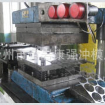 工厂承接五金冲压拉伸模加工 不锈钢产品模具开发加工制造