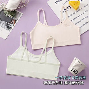 ��ϵ��Ů���°l����Ůͯ�����ЌW���̶������m͸���\������������